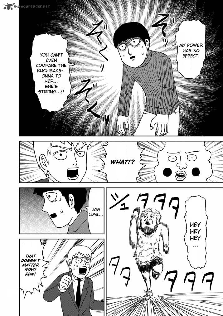 Mob Psycho 100 Chapter 55 Page 16