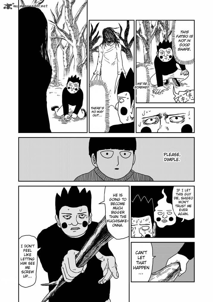 Mob Psycho 100 Chapter 55 Page 4