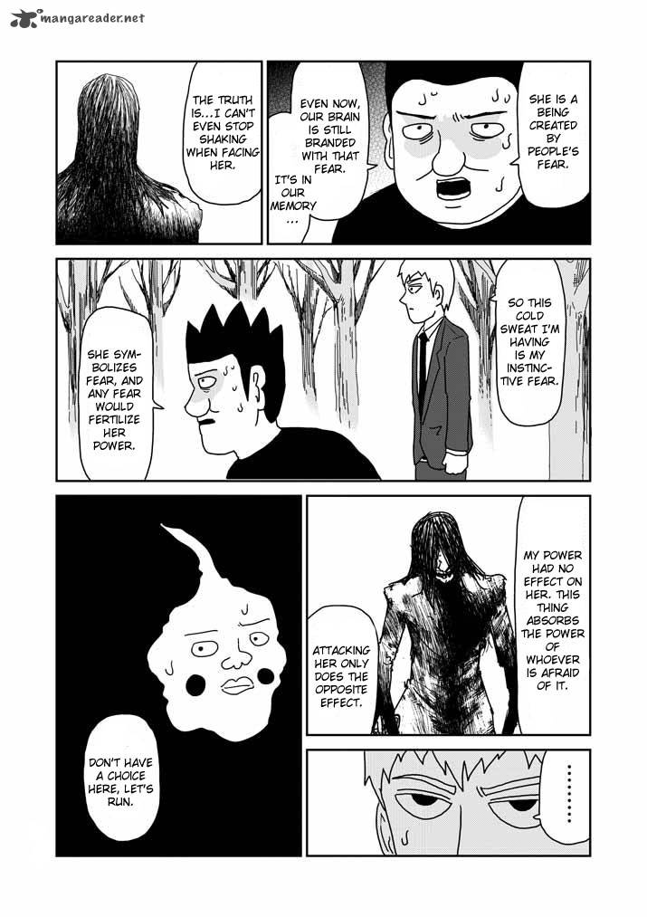 Mob Psycho 100 Chapter 55 Page 8