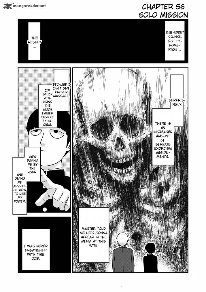 Mob Psycho 100 Chapter 56 Page 1