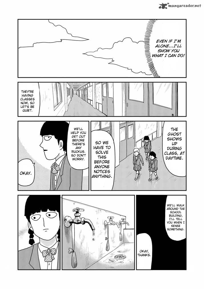 Mob Psycho 100 Chapter 56 Page 11