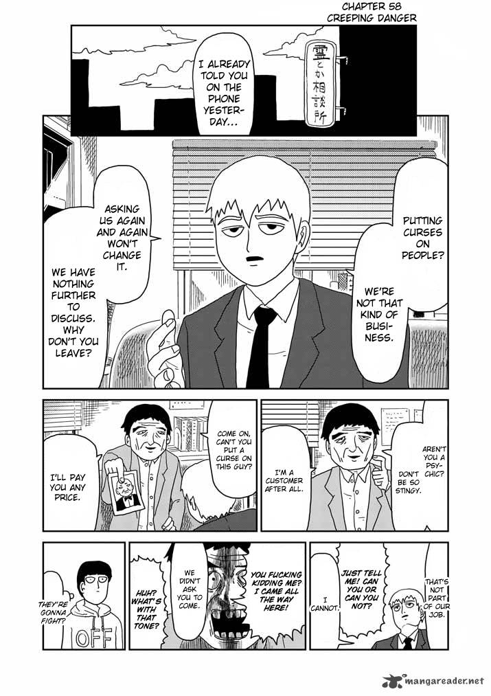 Mob Psycho 100 Chapter 58 Page 1