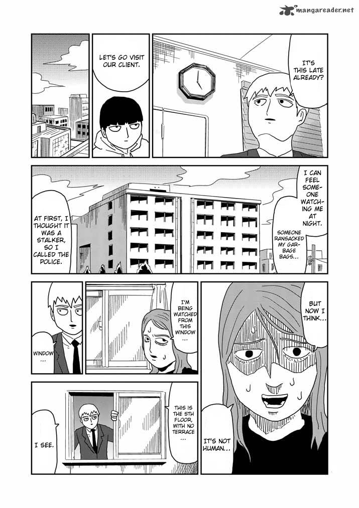 Mob Psycho 100 Chapter 58 Page 7