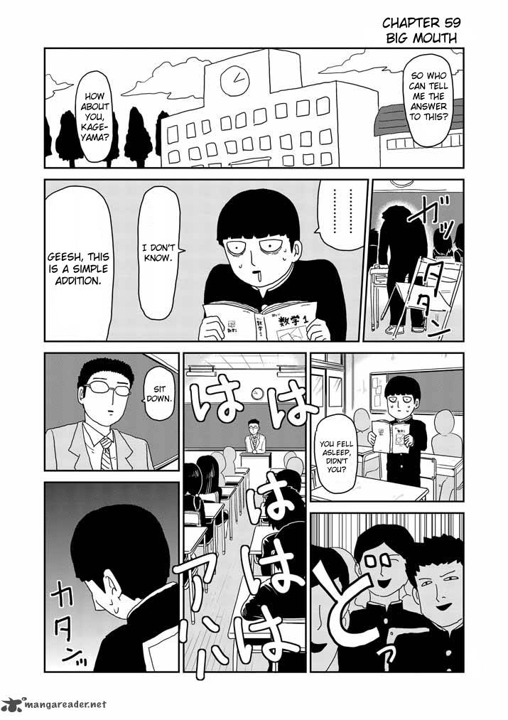Mob Psycho 100 Chapter 59 Page 1