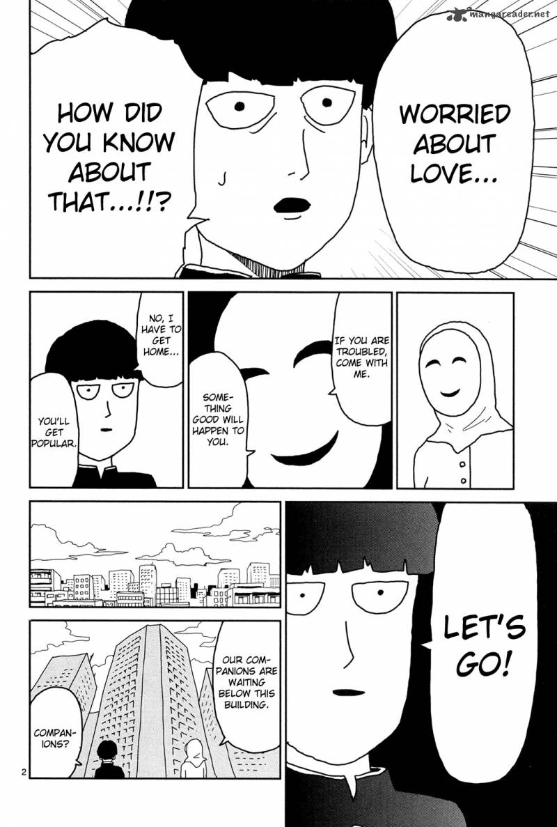 Mob Psycho 100 Chapter 6 Page 2