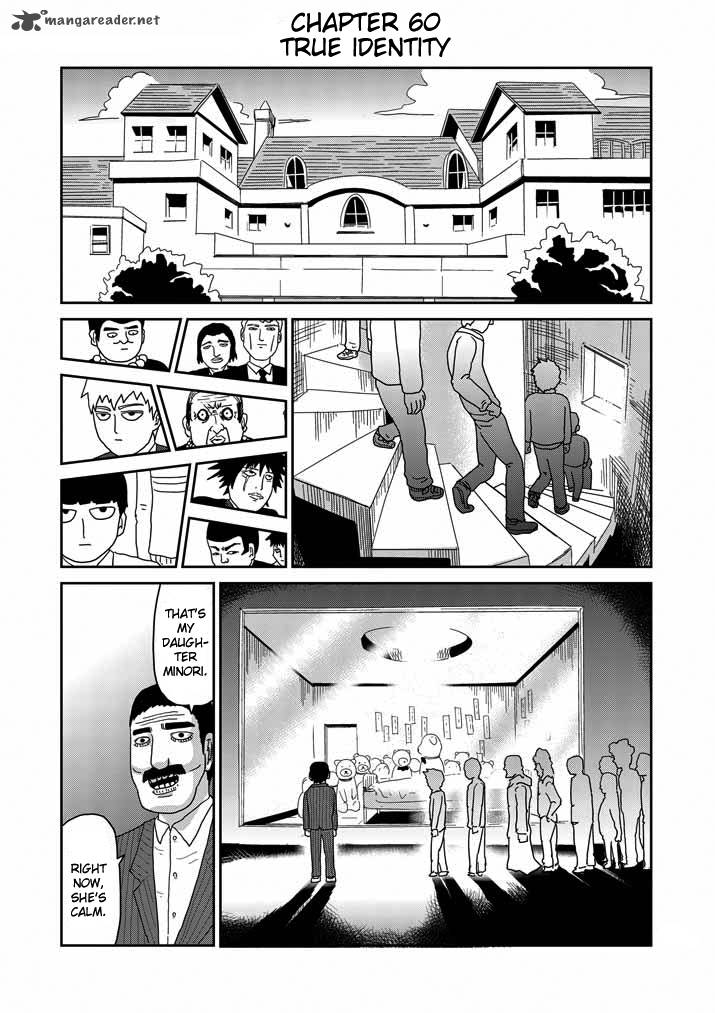 Mob Psycho 100 Chapter 60 Page 1