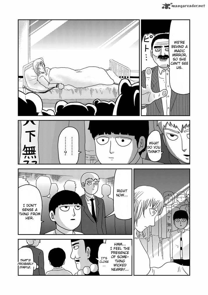 Mob Psycho 100 Chapter 60 Page 2