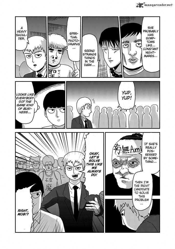 Mob Psycho 100 Chapter 60 Page 5