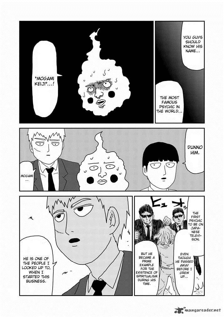 Mob Psycho 100 Chapter 61 Page 14