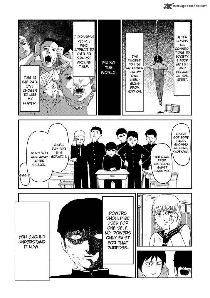 Mob Psycho 100 Chapter 65 Page 13