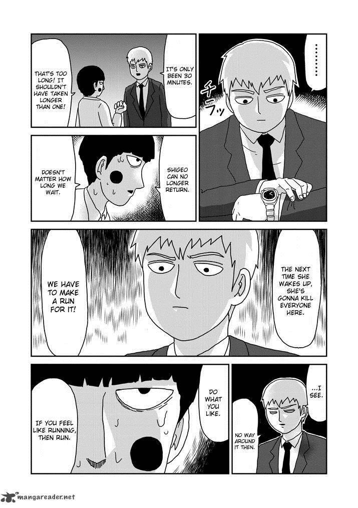 Mob Psycho 100 Chapter 65 Page 4
