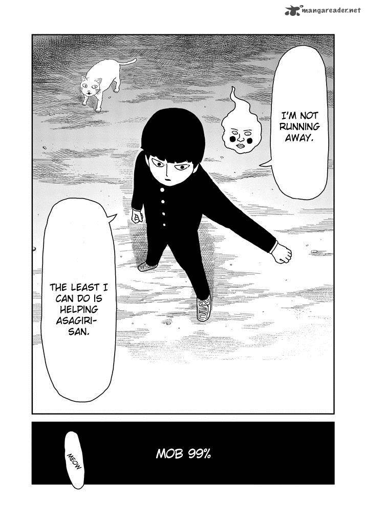 Mob Psycho 100 Chapter 65 Page 44