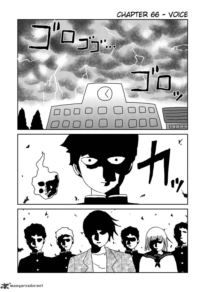 Mob Psycho 100 Chapter 66 Page 1