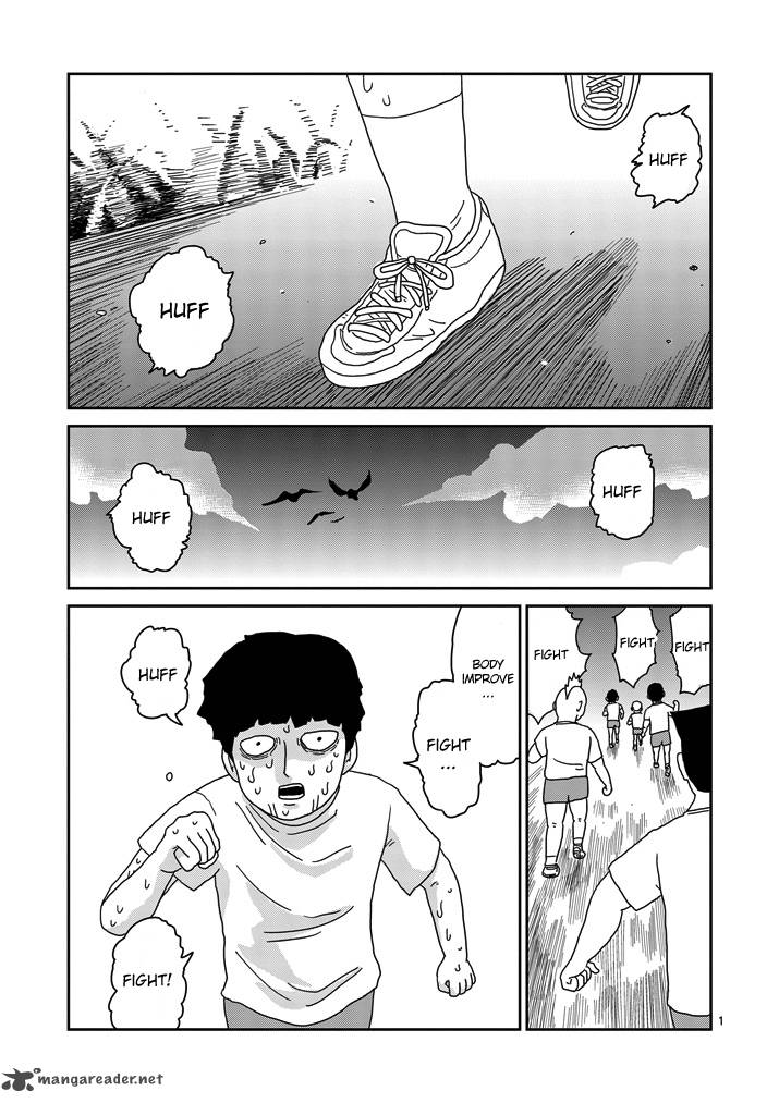 Mob Psycho 100 Chapter 68 Page 1