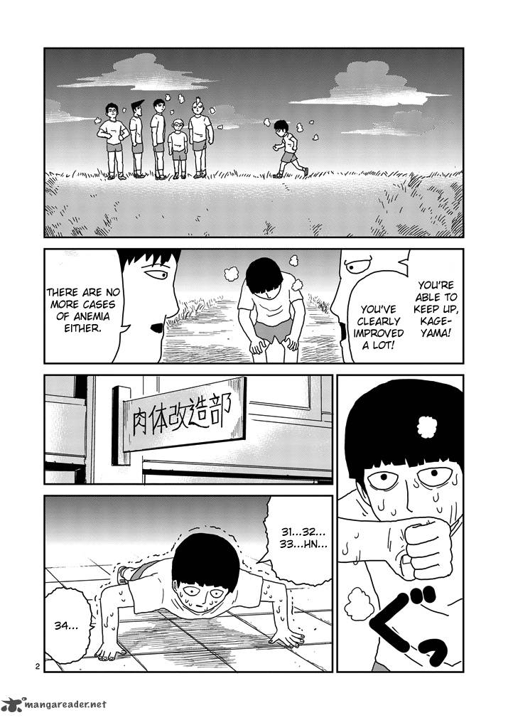 Mob Psycho 100 Chapter 68 Page 2