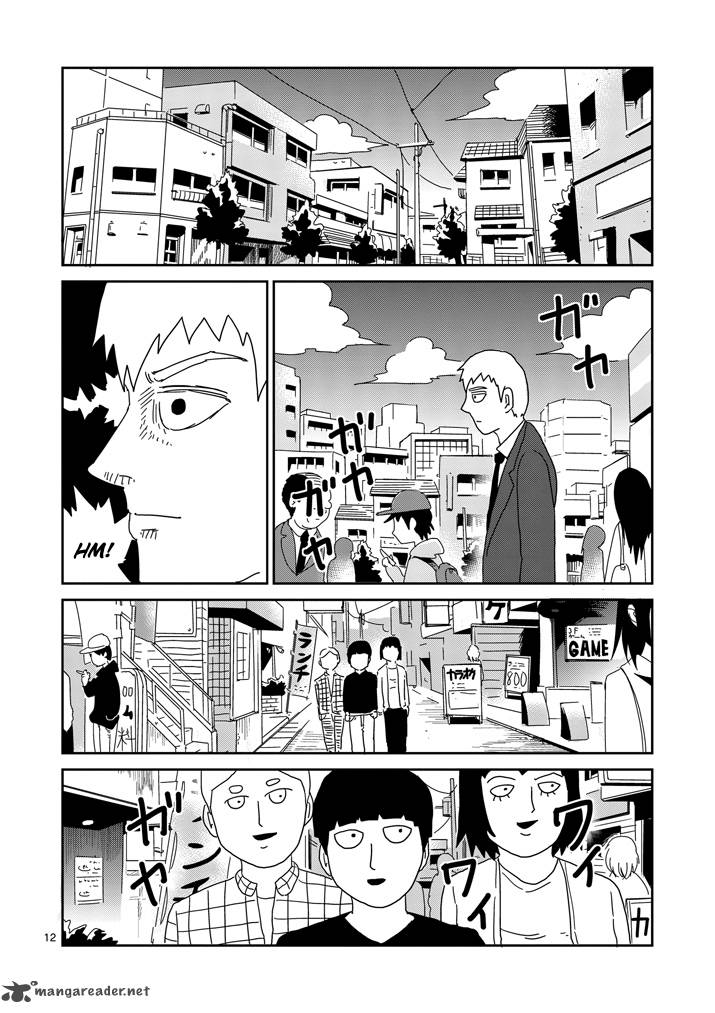 Mob Psycho 100 Chapter 69 Page 12