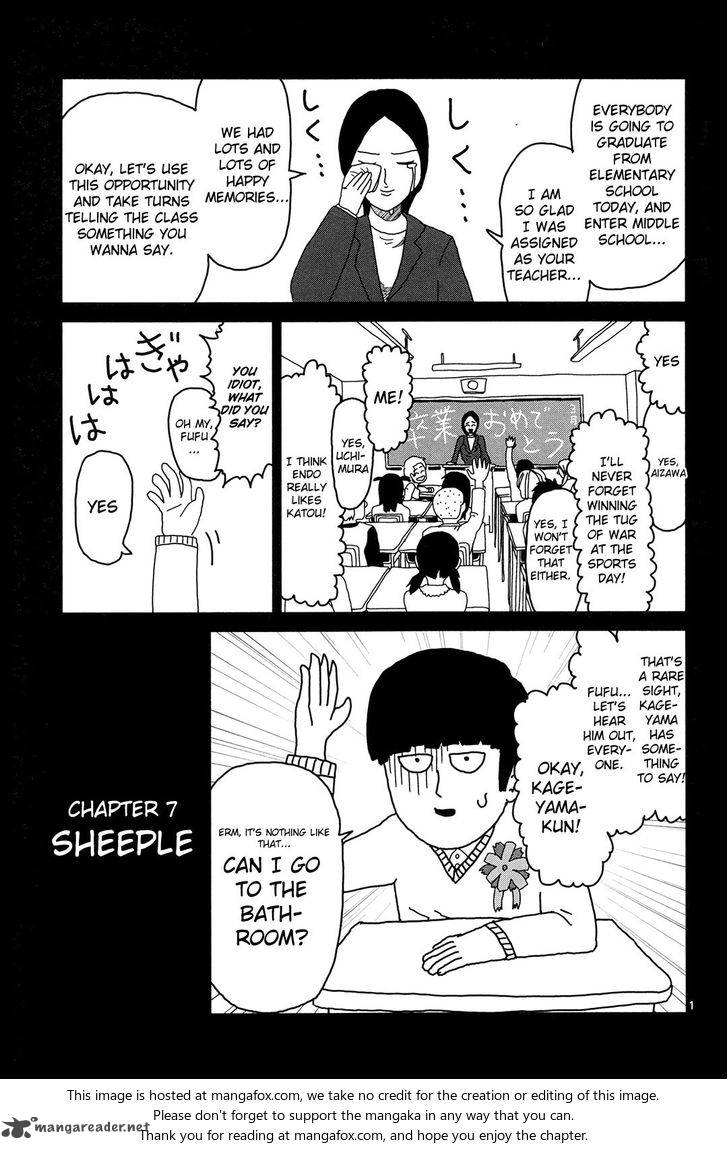 Mob Psycho 100 Chapter 7 Page 1