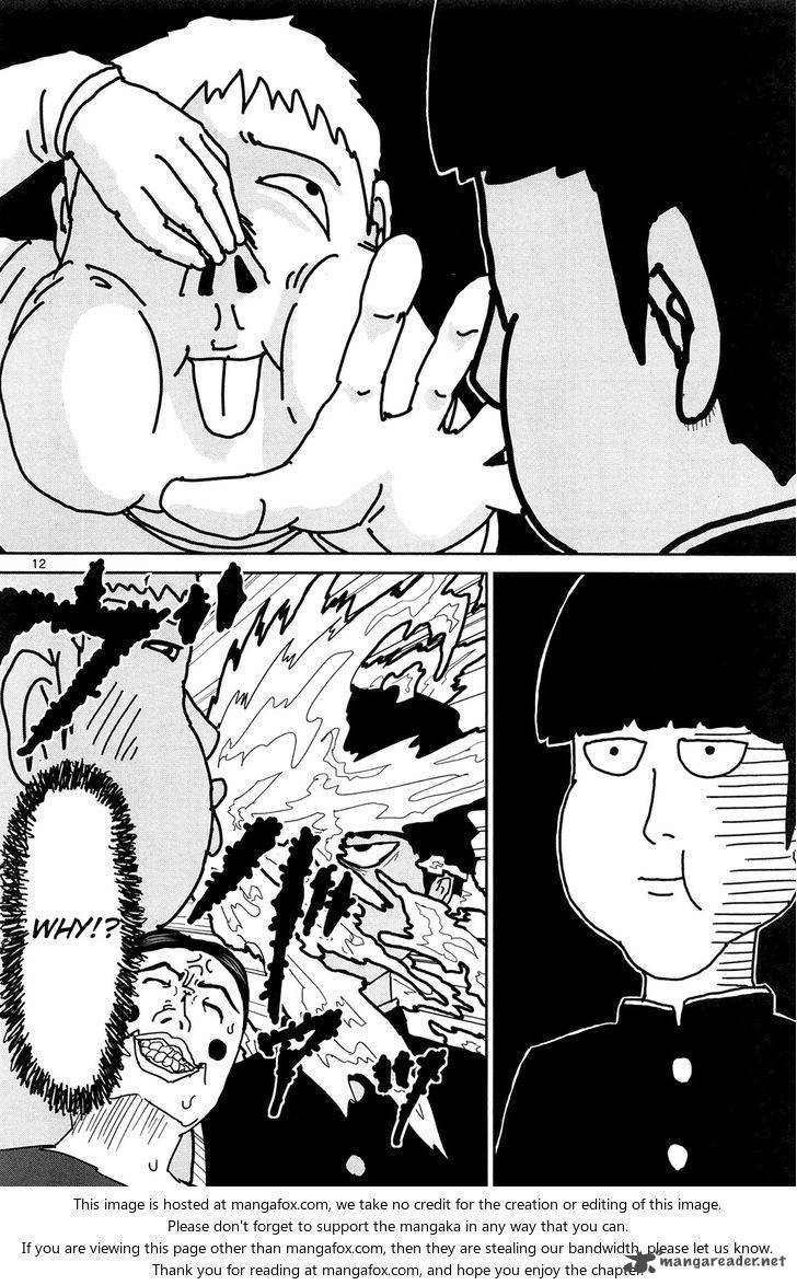 Mob Psycho 100 Chapter 7 Page 12