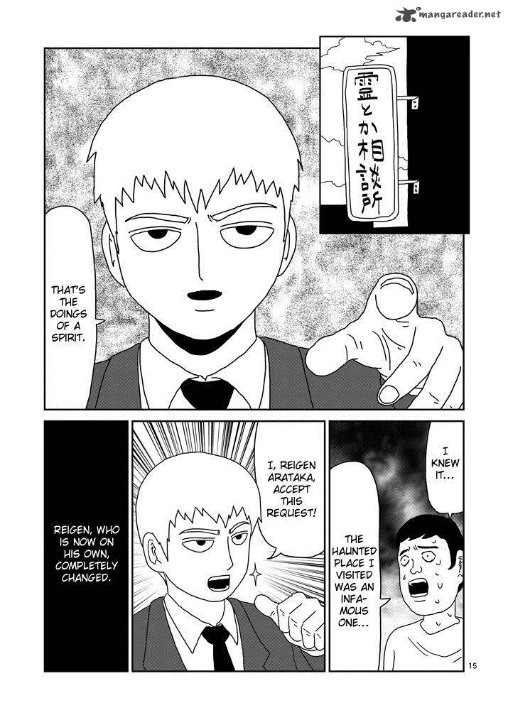 Mob Psycho 100 Chapter 70 Page 15