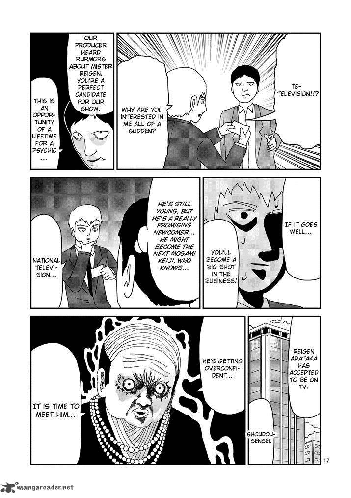 Mob Psycho 100 Chapter 70 Page 17
