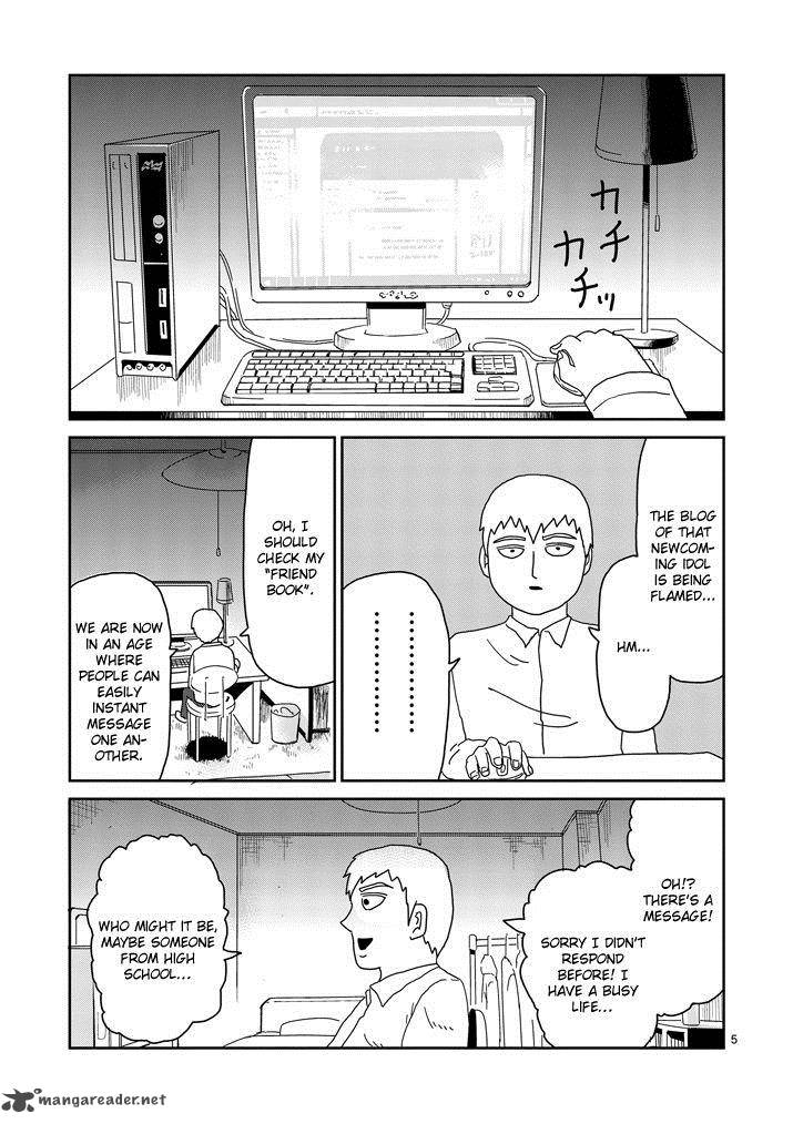 Mob Psycho 100 Chapter 70 Page 5