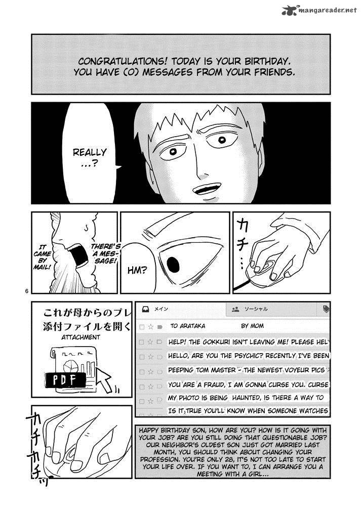 Mob Psycho 100 Chapter 70 Page 6