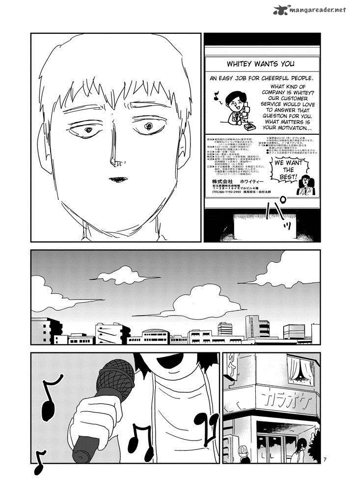 Mob Psycho 100 Chapter 70 Page 7