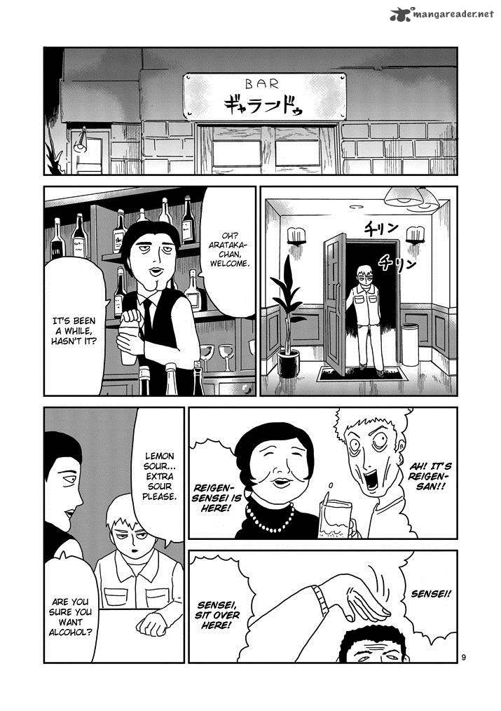 Mob Psycho 100 Chapter 70 Page 9