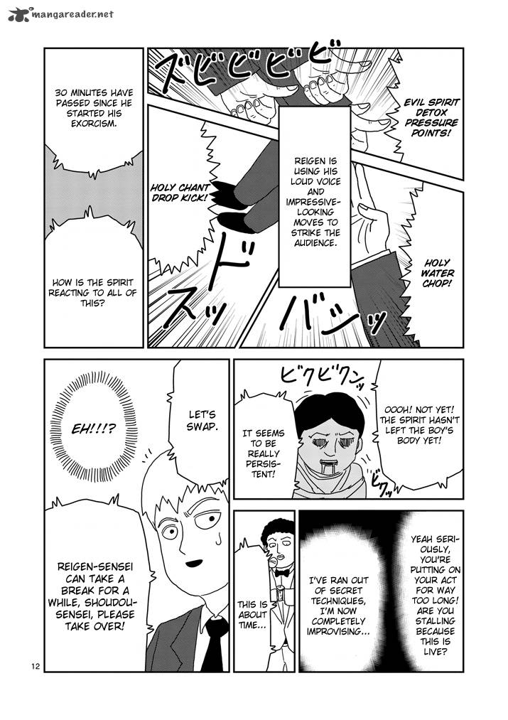 Mob Psycho 100 Chapter 71 Page 12