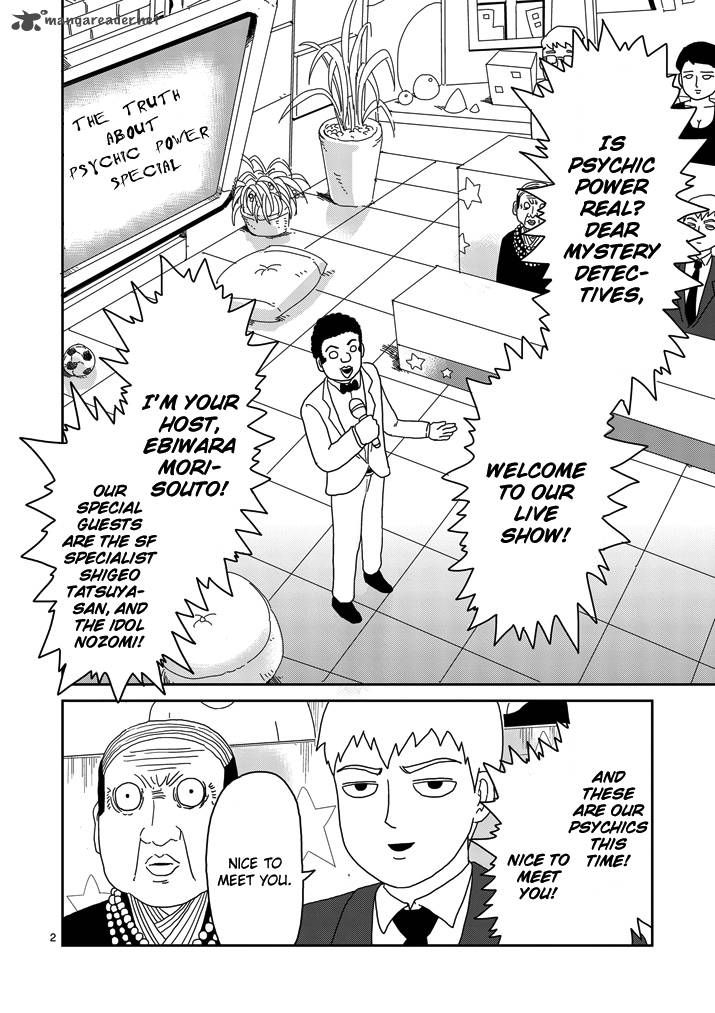 Mob Psycho 100 Chapter 71 Page 2