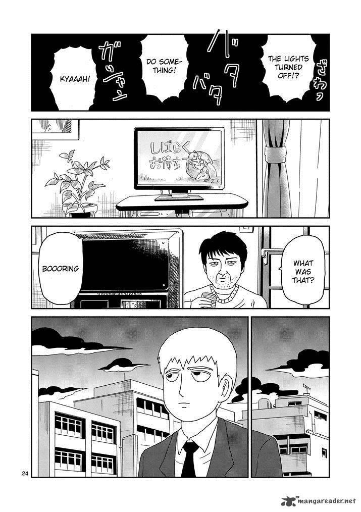 Mob Psycho 100 Chapter 73 Page 24