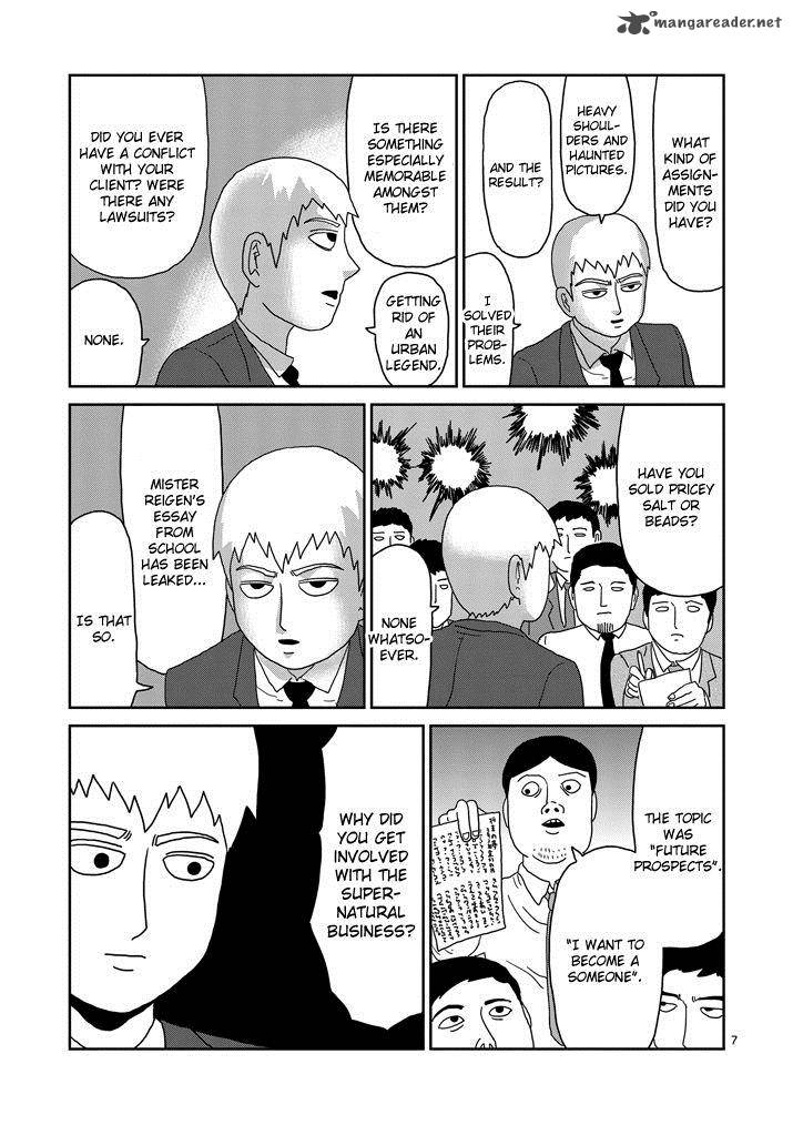 Mob Psycho 100 Chapter 73 Page 7