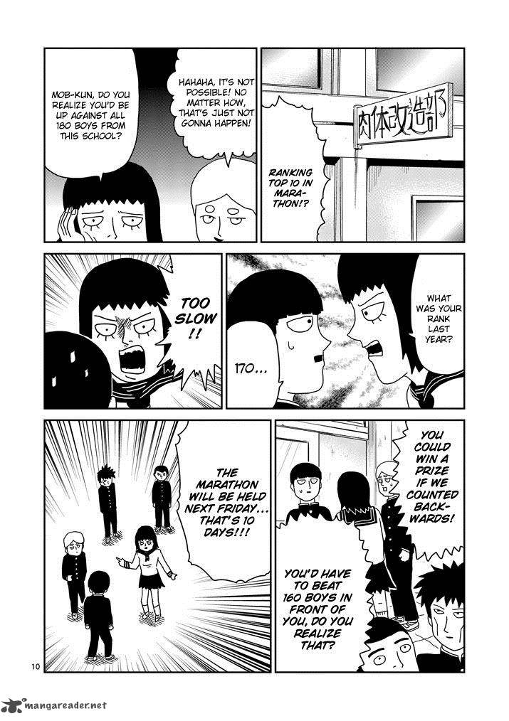 Mob Psycho 100 Chapter 74 Page 10