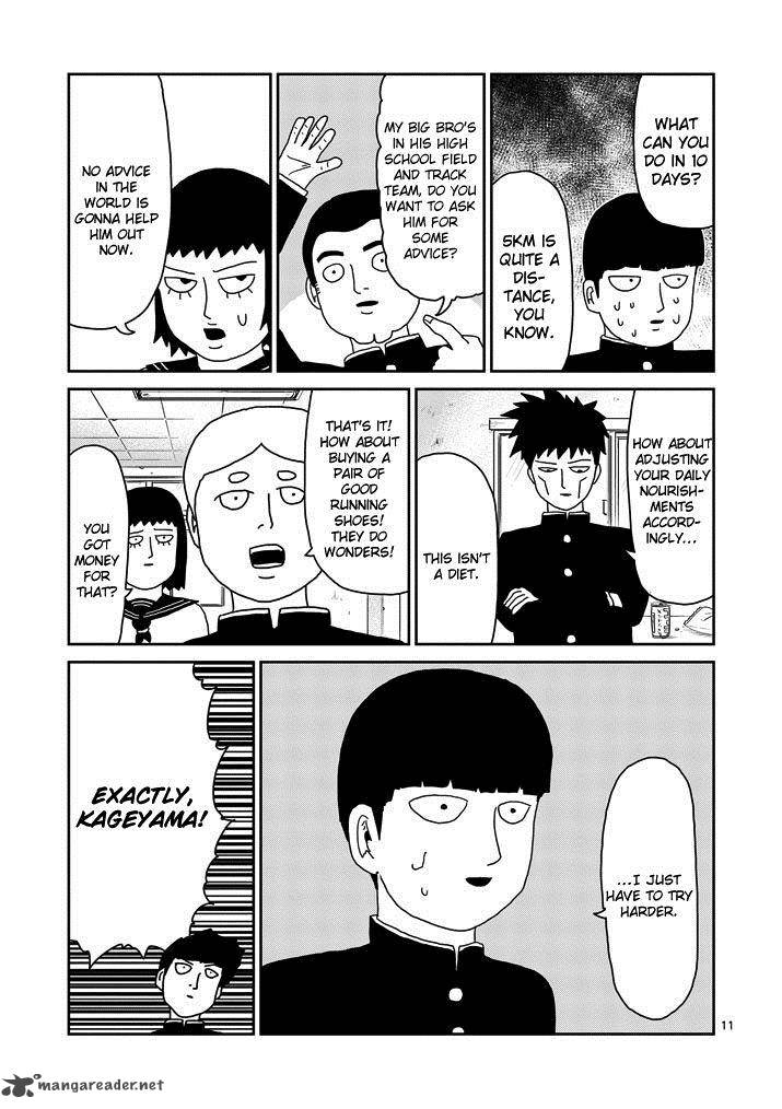 Mob Psycho 100 Chapter 74 Page 11