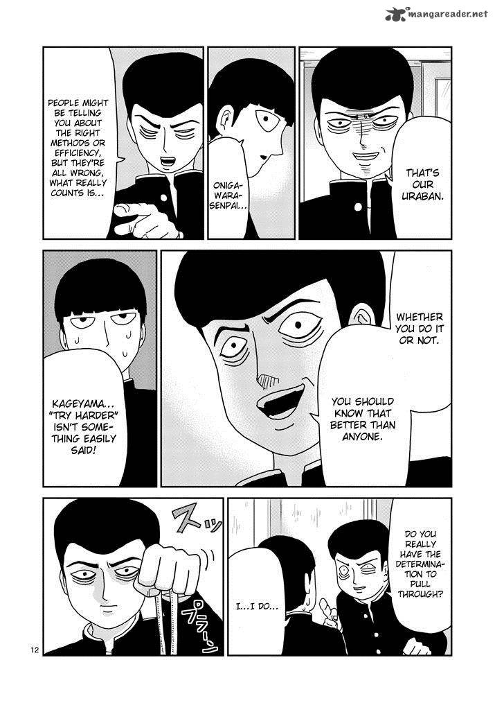 Mob Psycho 100 Chapter 74 Page 12