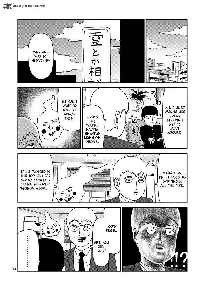 Mob Psycho 100 Chapter 74 Page 14