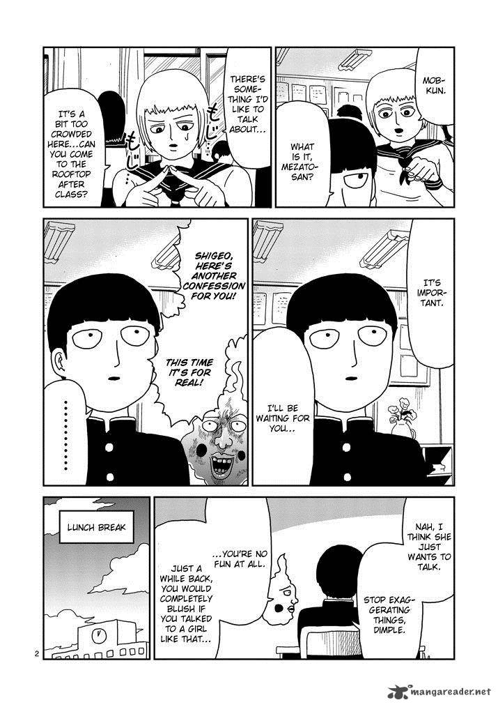 Mob Psycho 100 Chapter 74 Page 2