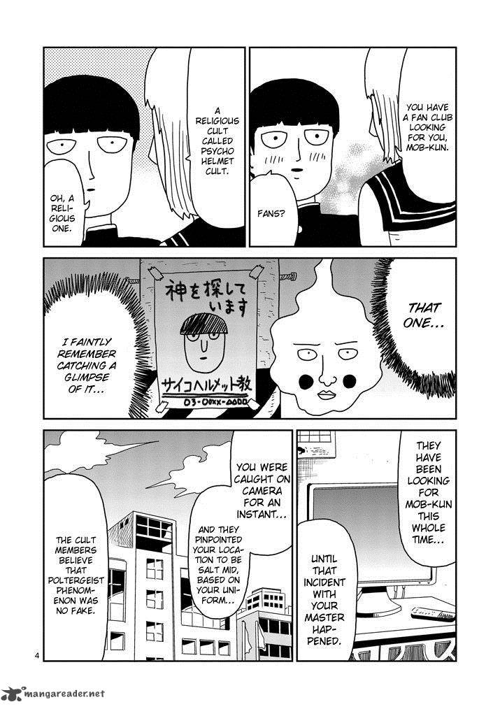 Mob Psycho 100 Chapter 74 Page 4