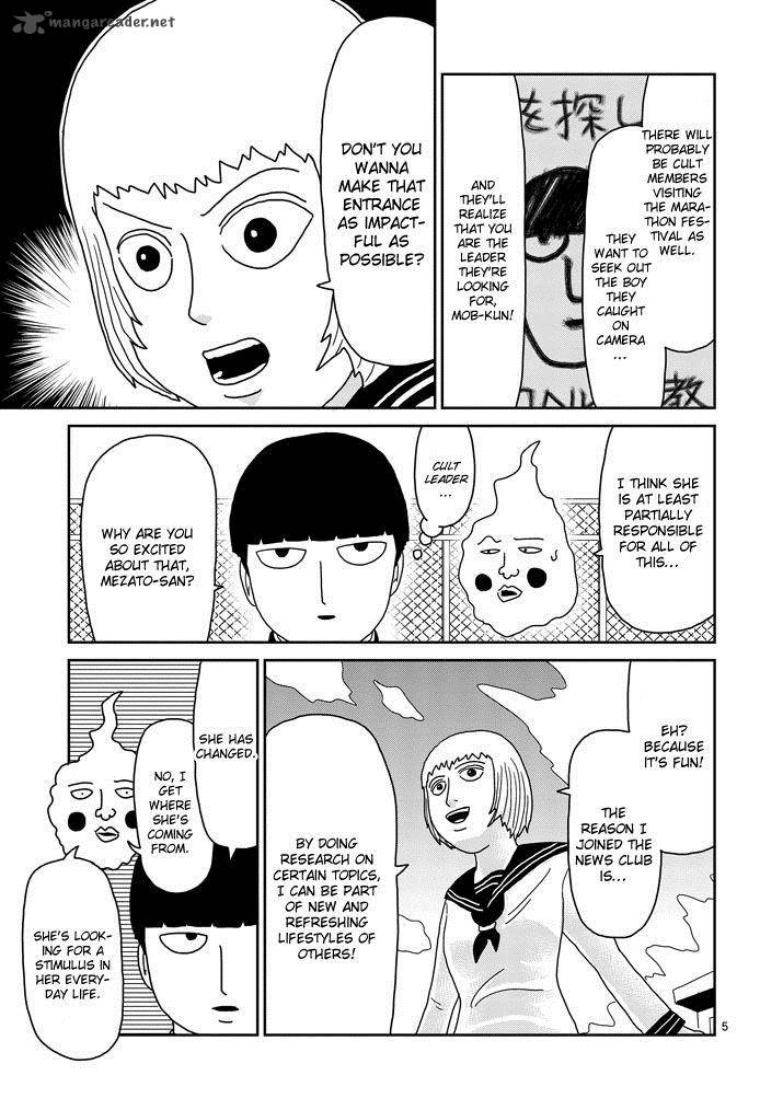 Mob Psycho 100 Chapter 74 Page 5