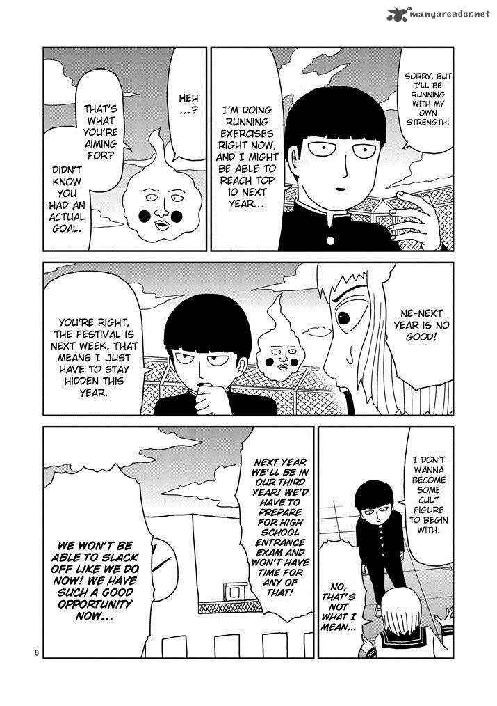 Mob Psycho 100 Chapter 74 Page 6