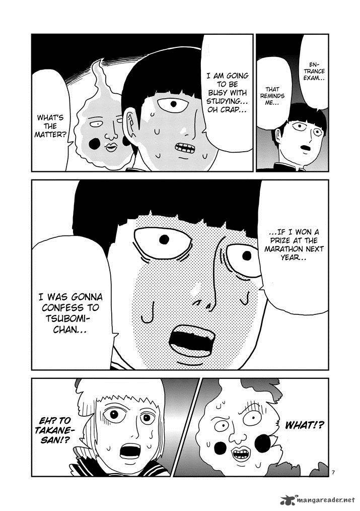 Mob Psycho 100 Chapter 74 Page 7