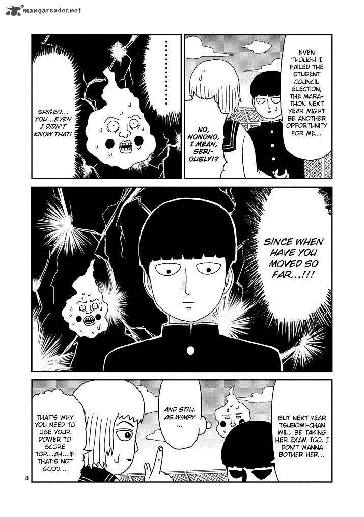 Mob Psycho 100 Chapter 74 Page 8