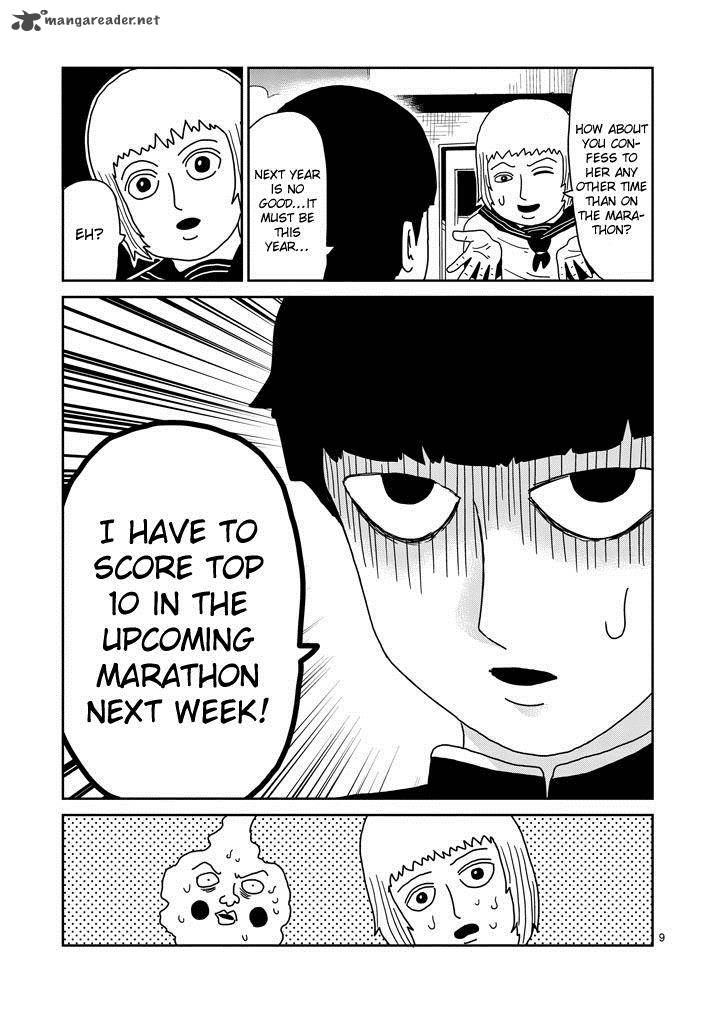 Mob Psycho 100 Chapter 74 Page 9