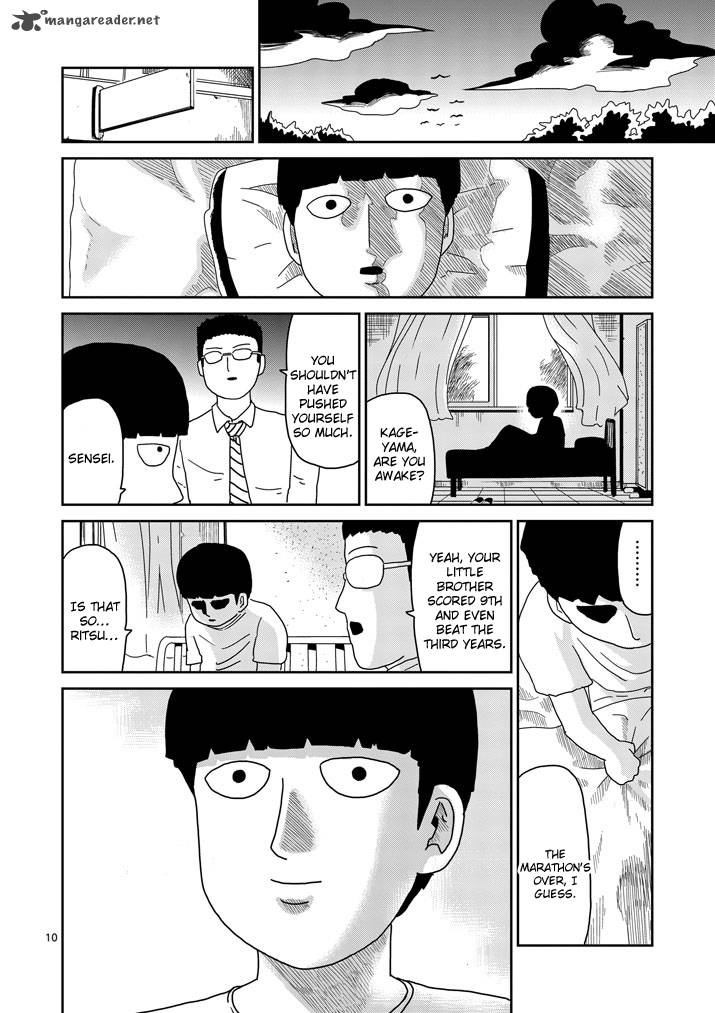 Mob Psycho 100 Chapter 75 Page 10