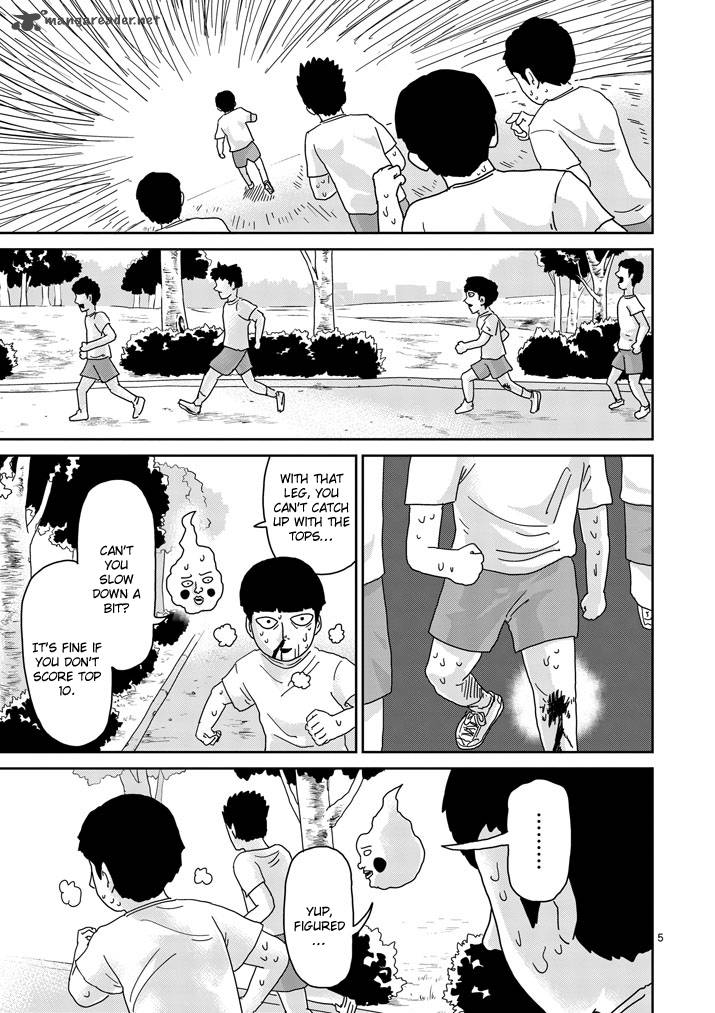 Mob Psycho 100 Chapter 75 Page 5