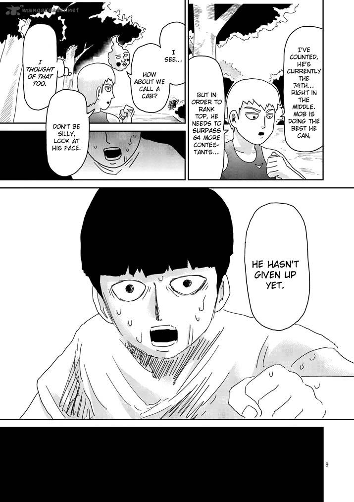 Mob Psycho 100 Chapter 75 Page 9