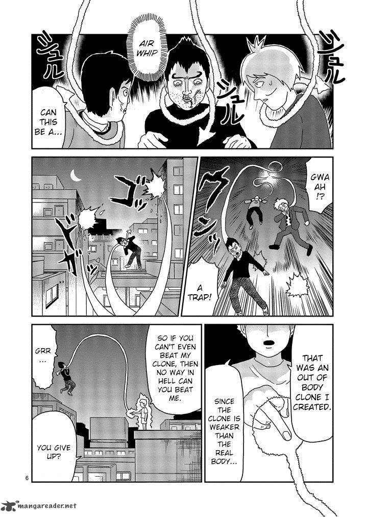 Mob Psycho 100 Chapter 78 Page 6