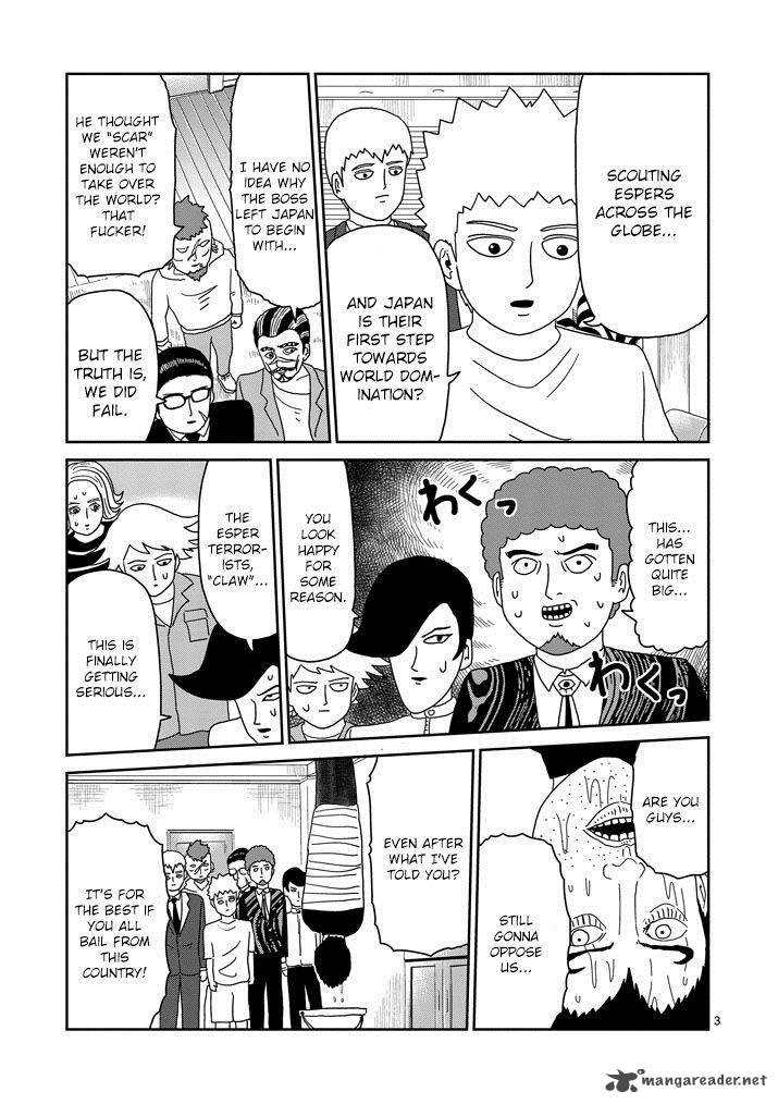 Mob Psycho 100 Chapter 79 Page 3
