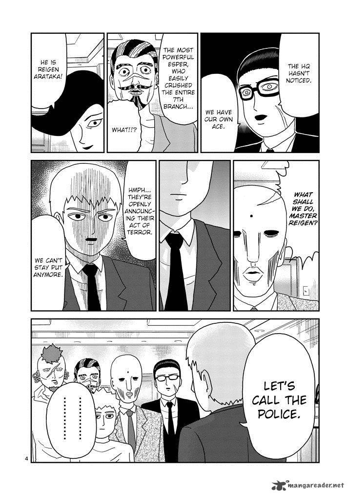 Mob Psycho 100 Chapter 79 Page 4