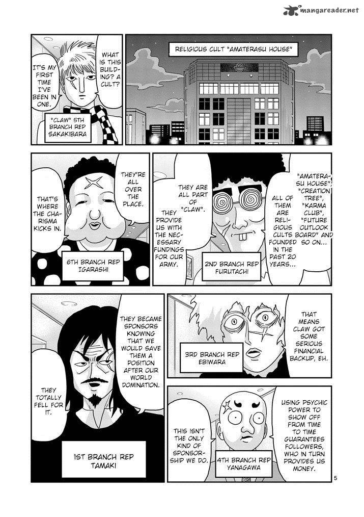 Mob Psycho 100 Chapter 79 Page 5